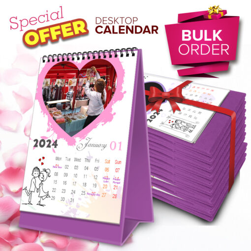 2024 Personalized Desktop Calendar |Table top Photo Calendar | 7 x 5 Inches Vertical | Bulk order Design 01 1