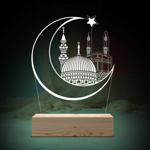 Personalized Makkah Madina Gifts | Eid Mubarak Decorative Photo Lamp | Custom Led Night Lamp (7x5)| Design 1 1