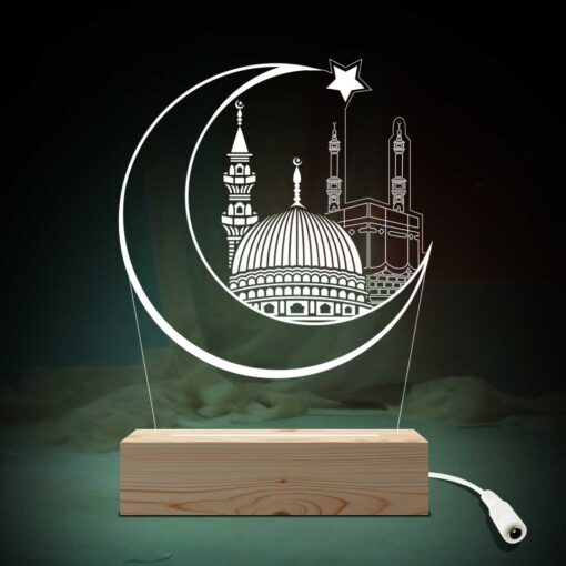 Personalized Makkah Madina Gifts | Eid Mubarak Decorative Photo Lamp  | Custom Led Night Lamp (7x5)| Design 1