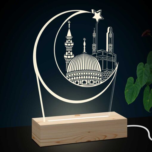 Personalized Makkah Madina Gifts | Eid Mubarak Decorative Photo Lamp  | Custom Led Night Lamp (7x5)| Design 1 - Image 2