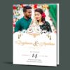 Wedding Invitation Card Print | Folder Style Invitations 2