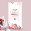 Wedding Invitation Cards | Invitation Card Print Online 2