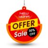 Custom Hanging Dangler Printing | Design-1 2