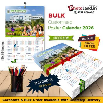 2026 Personalized Bulk Poster Calendars | Calendar Wholesale Printing Design 04