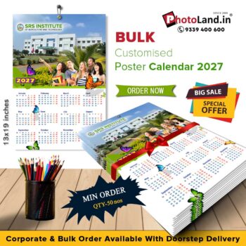 2027 Personalized Bulk Poster Calendars | Calendar Wholesale Printing Design 04
