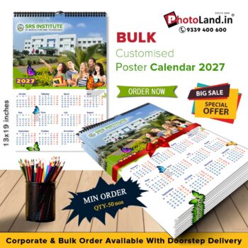 2027 Personalized Bulk Poster Calendars | Custom Photo Calendar | Design 04-Spiral