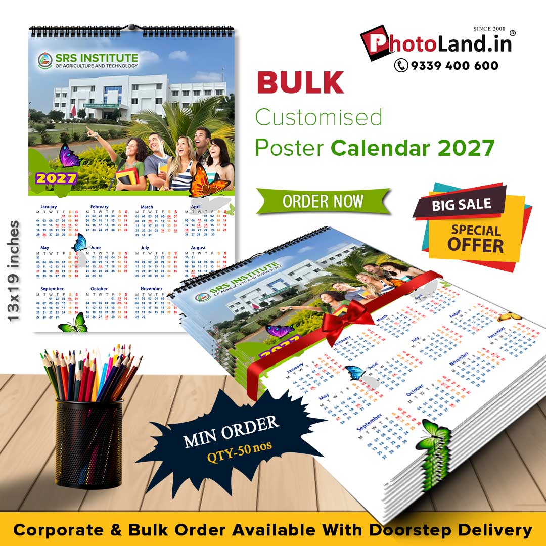 2027 Personalized Bulk Poster Calendars | Custom Photo Calendar | Design 04-Spiral