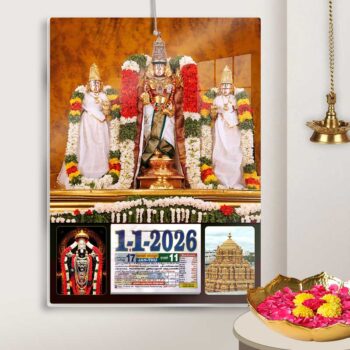 Alternative view of 2026 Personalized Daily Calendar - Acrylic Tamil Daily Sheet Calendar with God Perumal Thayar Lakshmi