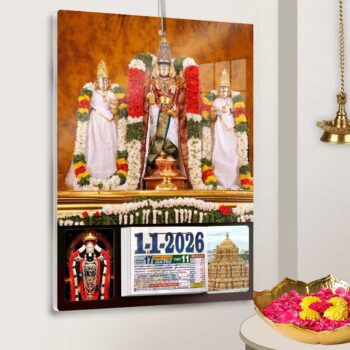 2026 Personalized Daily Calendar - Acrylic Tamil Daily Sheet Calendar with God Perumal Thayar Lakshmi