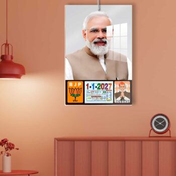 Alternative view of 2027 Personailized Daily Calendar |  Daily Sheet Calendar Tamil | Narendra Modi