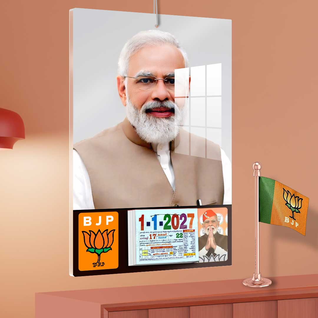 2027 Personailized Daily Calendar | Daily Sheet Calendar Tamil | Narendra Modi