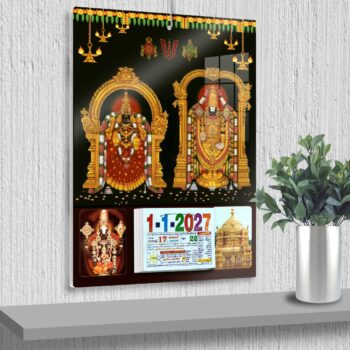 2027 Personalized Daily Calendar | Acrylic Tamil Daily Sheet Calendar Featuring God Perumal Thayar