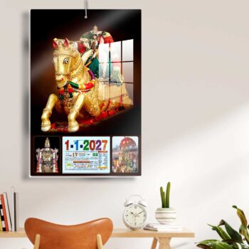 Alternative view of 2027 Personailized Daily Calendar |  Daily Sheet Calendar Tamil | God Kallalagar