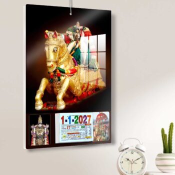 2027 Personailized Daily Calendar | Daily Sheet Calendar Tamil | God Kallalagar