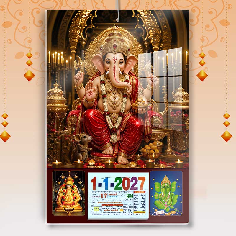 2027 Personailized Daily Calendar | Daily Sheet Calendar Tamil | God Vinayagar - Image 2