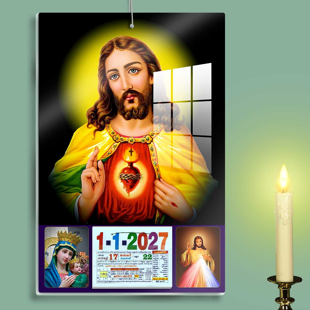 2027 Personailized Daily Calendar | Daily Sheet Calendar Tamil | God Jesus - Image 2