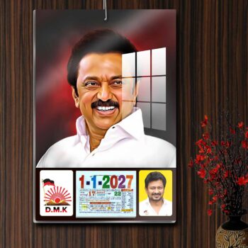Alternative view of 2027 Personailized Daily Calendar |  Daily Sheet Calendar Tamil | M K Stalin