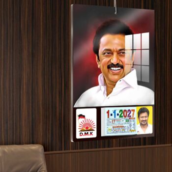 2027 Personailized Daily Calendar | Daily Sheet Calendar Tamil | M K Stalin