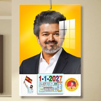 Alternative view of 2027 Personailized Daily Calendar |  Daily Sheet Calendar Tamil | CM Vijai