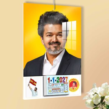 2027 Personailized Daily Calendar | Daily Sheet Calendar Tamil | CM Vijai